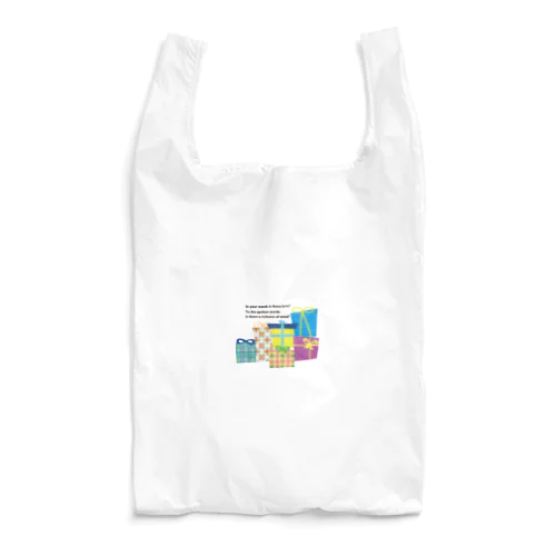 愛ある言葉 Reusable Bag