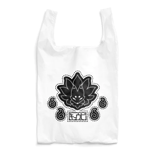 九尾ロゴ Reusable Bag