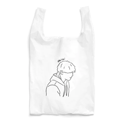 へいせーグッズ Reusable Bag