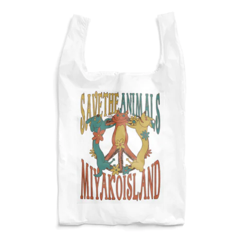 Love&Peace Reusable Bag