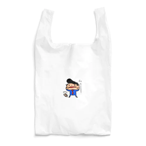 ムニーーーーーーー。 Reusable Bag