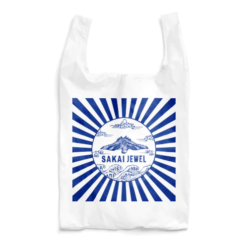 SAKAI JAPAN 藍 Reusable Bag