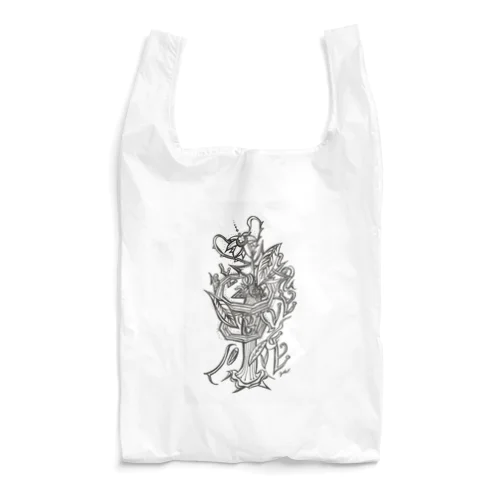 Be You, Give Love [隠れたメッセージ・愛の木・抽象画] Reusable Bag