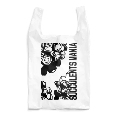 T-29 monochrome type:D Reusable Bag