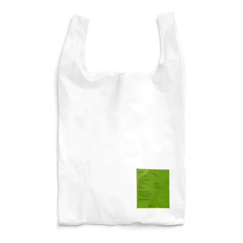 Personal effect bag green label  Reusable Bag