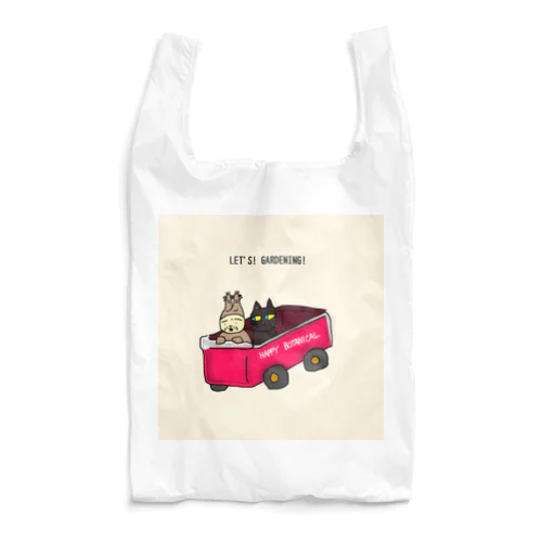 LET'S!GARDENING! Reusable Bag