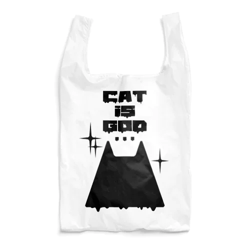CAT is GOD... 黒キラ Reusable Bag