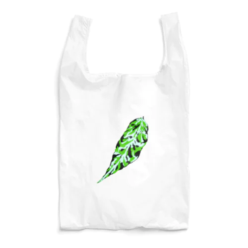 アグラオネマリーフ Reusable Bag