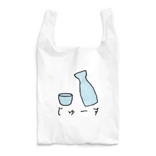 じゅーす？ Reusable Bag