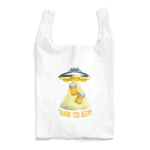 ビール泥棒👽🍻👽（飲酒運転ダメ。ゼッタイ。） Reusable Bag