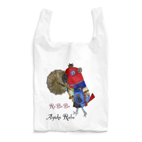 ROBOBOオオハナインコ 「妖子ロボ」 Reusable Bag