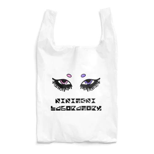 MAROMAYU 薄ピンク × 薄紫 Reusable Bag