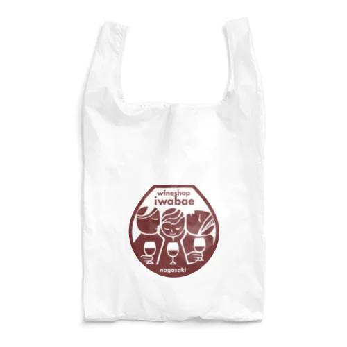 ワインショップいわばえ Reusable Bag