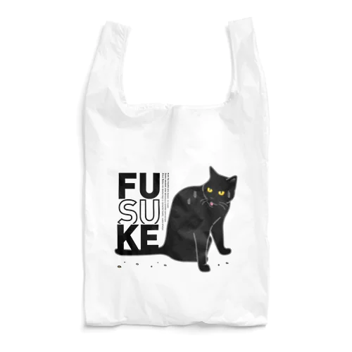 FUSUKE Reusable Bag