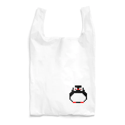 16bit Gentoo Reusable Bag