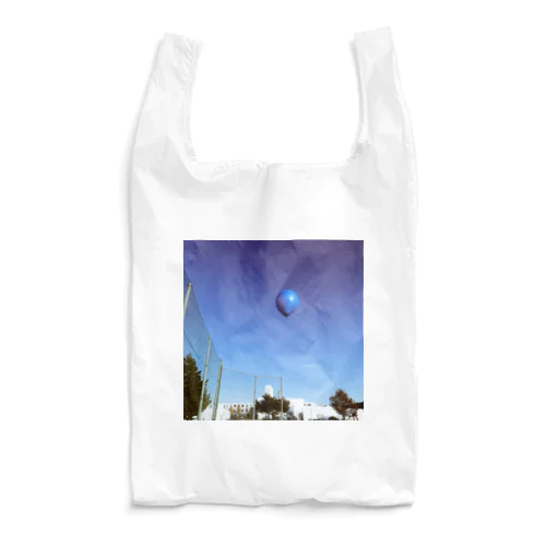 For get me not Reusable Bag