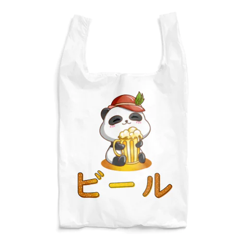  Cute Panda Drinking Beer Octoberfest Reusable Bag