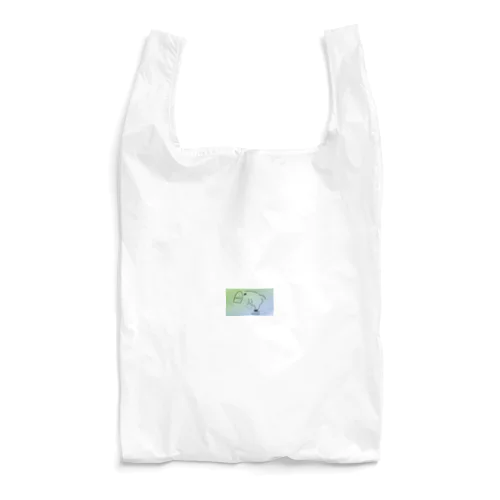 fisherman Reusable Bag