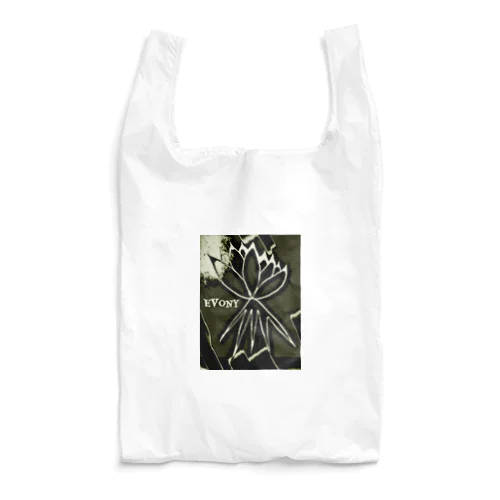 Evony Reusable Bag