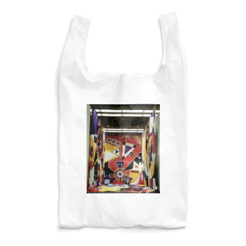 MUSIC 2016 Reusable Bag