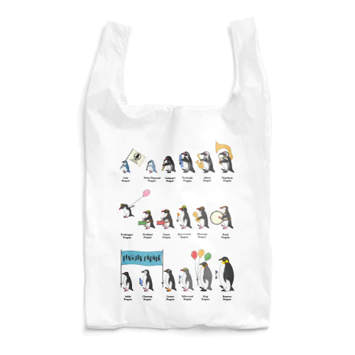 ペンギンパレード Reusable Bag
