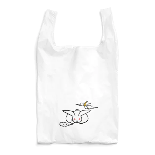 まむきうさぎと三日月 Reusable Bag