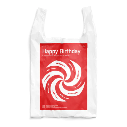 365HBD_360（09.02） Reusable Bag