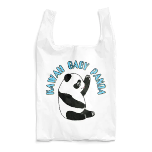 Kawaii Baby Panda Reusable Bag