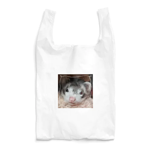 りん太郎です Reusable Bag