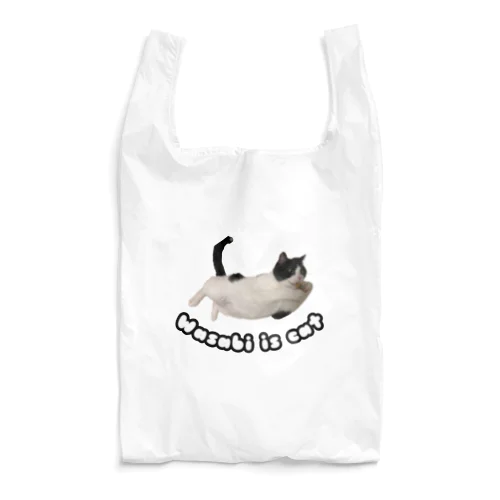 Wasabi is cat なエコバック Reusable Bag