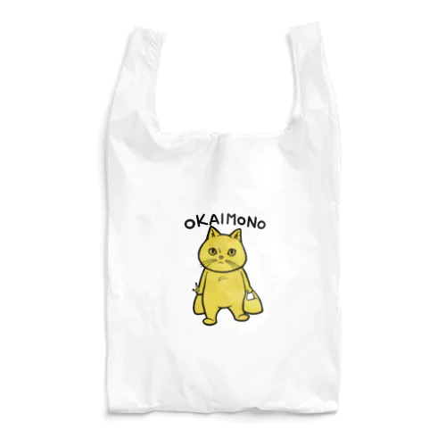 おかいもの Reusable Bag