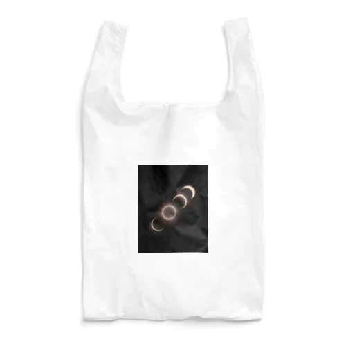 金環日食 - Annular Solar Eclipse - Reusable Bag