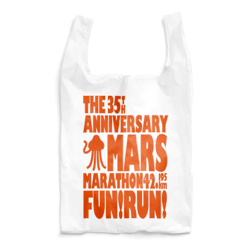 35th MARS MARATHON エコバッグ