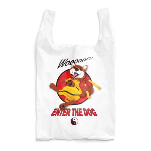 Enter the Dog- Dog Kung Fu! Reusable Bag