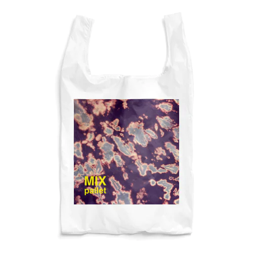タイダイ染めプリント　紫 Reusable Bag