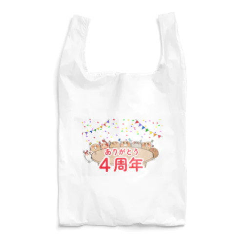 ４周年記念絵グッズ Reusable Bag