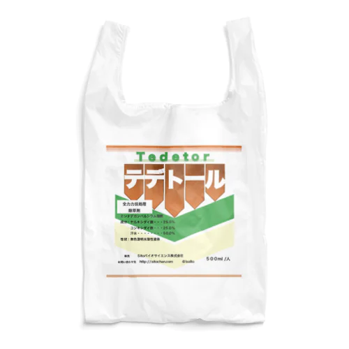 テデトール Reusable Bag