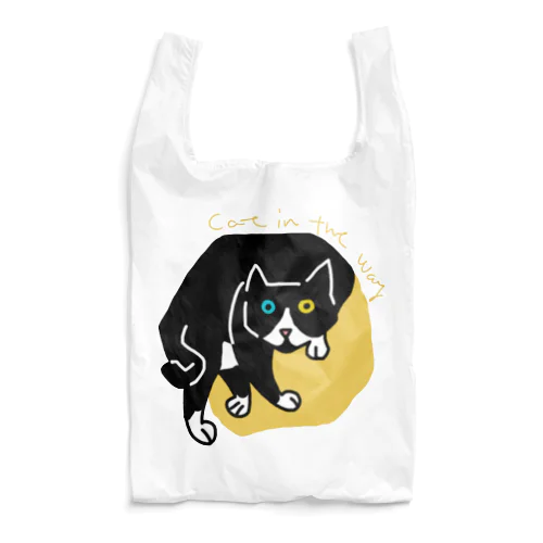 cat-in-the-wqy Reusable Bag