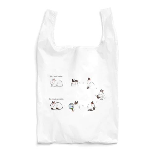 白うさぎからヒマラヤンに変身！ Reusable Bag