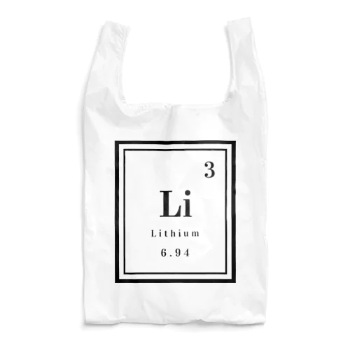 リチウム シリーズ Reusable Bag