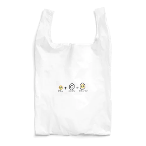 ピエンゼン Reusable Bag