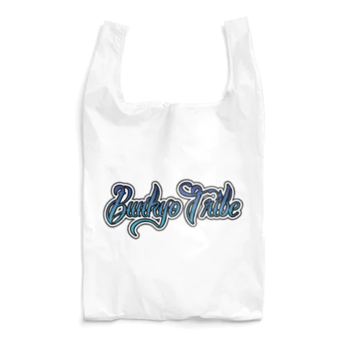 BUNKYO TRIBE Reusable Bag