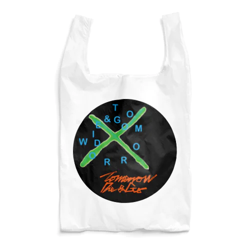 XO Reusable Bag