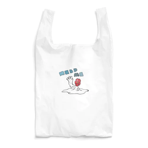 help me Reusable Bag