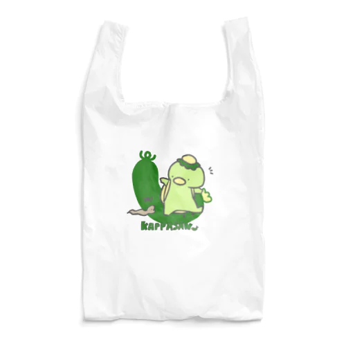 へびとかっぱさん ver.きゅうり Reusable Bag