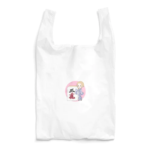 麻雀女子 Reusable Bag