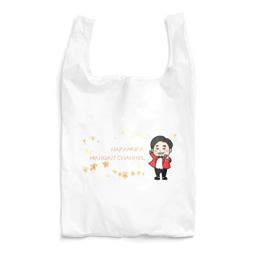 漫談（お花柄） Reusable Bag