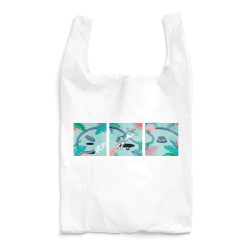 BUDDY Reusable Bag