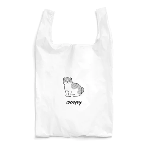 woopy Reusable Bag