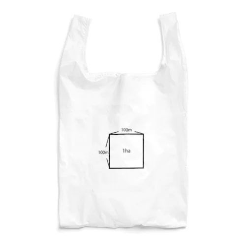 へくたーる Reusable Bag